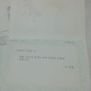 배산초등 이미지