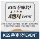 문예공사 이미지