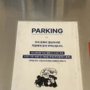 세븐일레븐 대구수성4가점 | 대구 수성구 맛집 버거가 유명한 다운타우너 빌리브헤리티지 추천 솔직후기