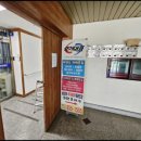 용인대 베스트 태권도장 이미지