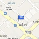 대인연합내과의원 이미지