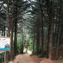 구곡폭포(문배마을) 이미지