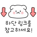 하우투스튜디오 이미지