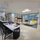 여주-0502 네이버블로그