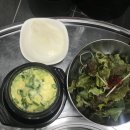 정성식육식당 이미지