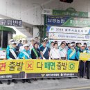남구-9 이미지