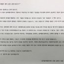 홍천체육관태권도장 이미지