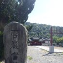 화암공원 이미지