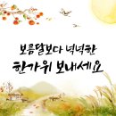 모아문구 이미지