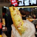 신소라식당 이미지