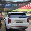 스피드손세차장 - 당진시 부곡공단2길 37-22 | 스피드손세차장