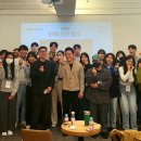 에듀테인먼트 이미지