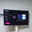 LG oled48cx 구매 이미지