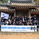 하나의원 앞 이미지