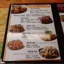 88켄터키치킨(풍암1호점) | [풍암동 치킨] 88켄터키치킨 풍암금당점