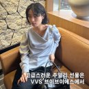 VVS 브이브이에스 목걸이 추천 후기 :: Charlotte Necklace