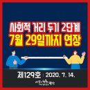 광산구-129 이미지