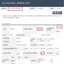태영카서비스 이미지