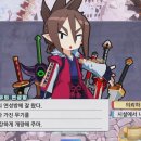 마법사만물상