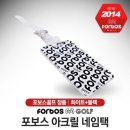 포보스