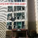 용소7길 이미지