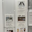 현댄스스튜디오 이미지