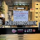 심심푸리북카페사상점
