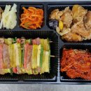 반찬이랑부식가게