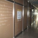 권선동 242-3 이미지