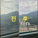 거제 장평 유림노르웨이 숲 | 거제 장평 유림노르웨이숲 시스템창 청소 후기｜주상복합 외창 관리의 차이