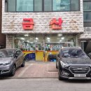 금산2길 이미지