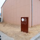 현대미술거장전 판화, 그들의 흔적 | 한국 현대미술 거장전