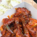 보드람치킨 산내마을점 이미지