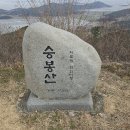 수곡파출소 이미지