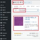 커머스우 이미지