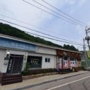 백옥세탁소 이미지