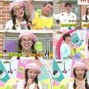 보니하니 이미지