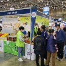 효영농장 이미지