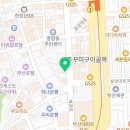 교촌치킨 남포부평점