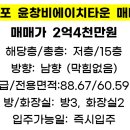 은창환경 이미지