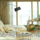 수영집
