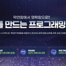 서초중앙로22길 62 이미지