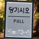 J0203 이미지