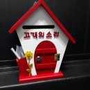 웅스짐 휘트니스 이미지