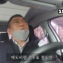 SK오토카월드 이미지