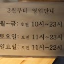 거양길-6 이미지