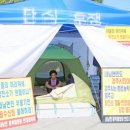 내남 이미지