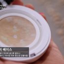 아이스팩트 이미지