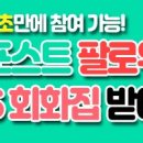 생활중국어(기초)(하) 이미지