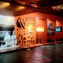 목아박물관 이미지